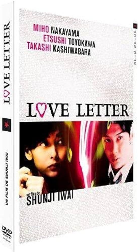 Amazon.co.jp: Love Letter : DVD